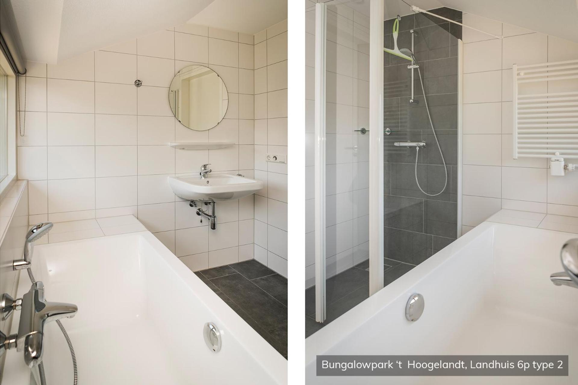 Bungalowpark 'T Hoogelandt De Koog  Chambre photo